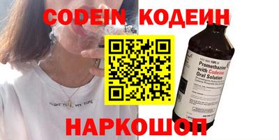 меф VHQ Рязань