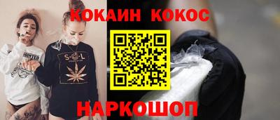 ALPHA-PVP Рузаевка