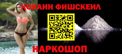меф VHQ Рязань