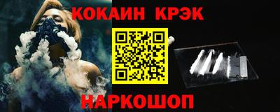 меф VHQ Рязань