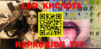 меф VHQ Рязань