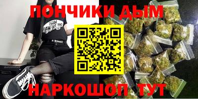 ALPHA-PVP Рузаевка