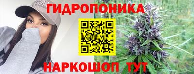 ALPHA-PVP Рузаевка