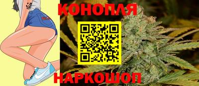 ALPHA-PVP Рузаевка