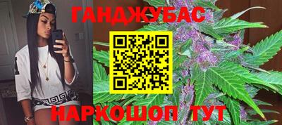 ALPHA-PVP Рузаевка
