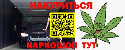 меф VHQ Рязань