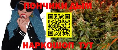меф VHQ Рязань