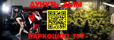 ALPHA-PVP Рузаевка