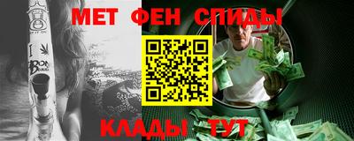 соль курить ск Рыбинск