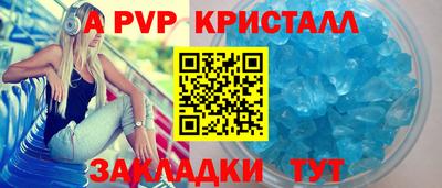 меф VHQ Рязань