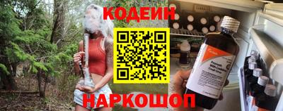 ALPHA-PVP Рузаевка