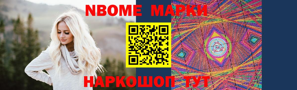 Сочи  LSD-25 экстази ecstasy  ЛСД экстази кислота  Лсд 25 экстази  OMG ONION  Вход с VPN 